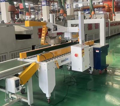 封箱打包一体机400.jpg 封箱打包一体机400.jpg